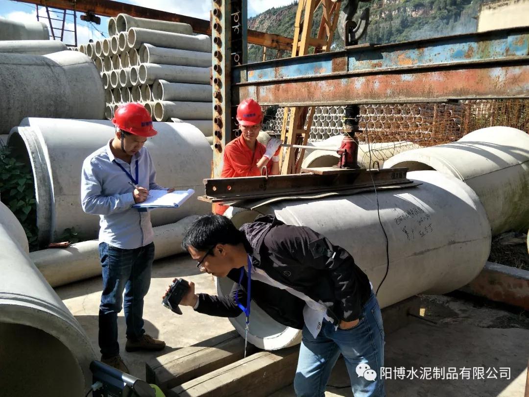 對排水管承載力進行檢驗 對排水管承載力進行檢驗