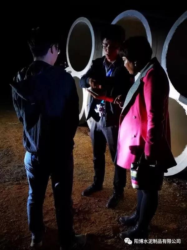 加班對生產(chǎn)管理和產(chǎn)品質(zhì)量進行討論改進 加班對生產(chǎn)管理和產(chǎn)品質(zhì)量進行討論改進