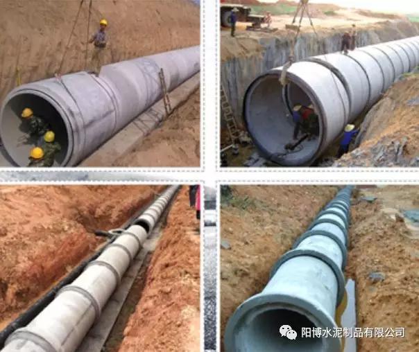 公司水泥管案列鋪裝實景 公司水泥管案列鋪裝實景