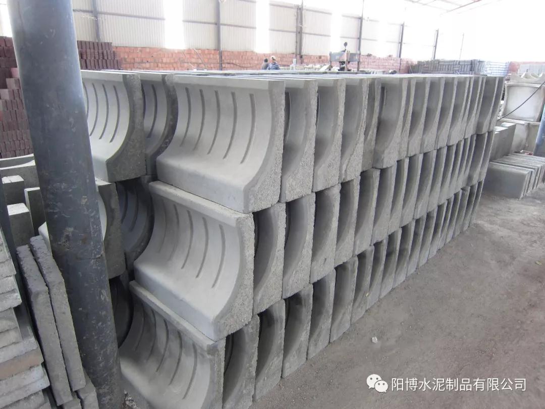 混凝土構件 混凝土構件