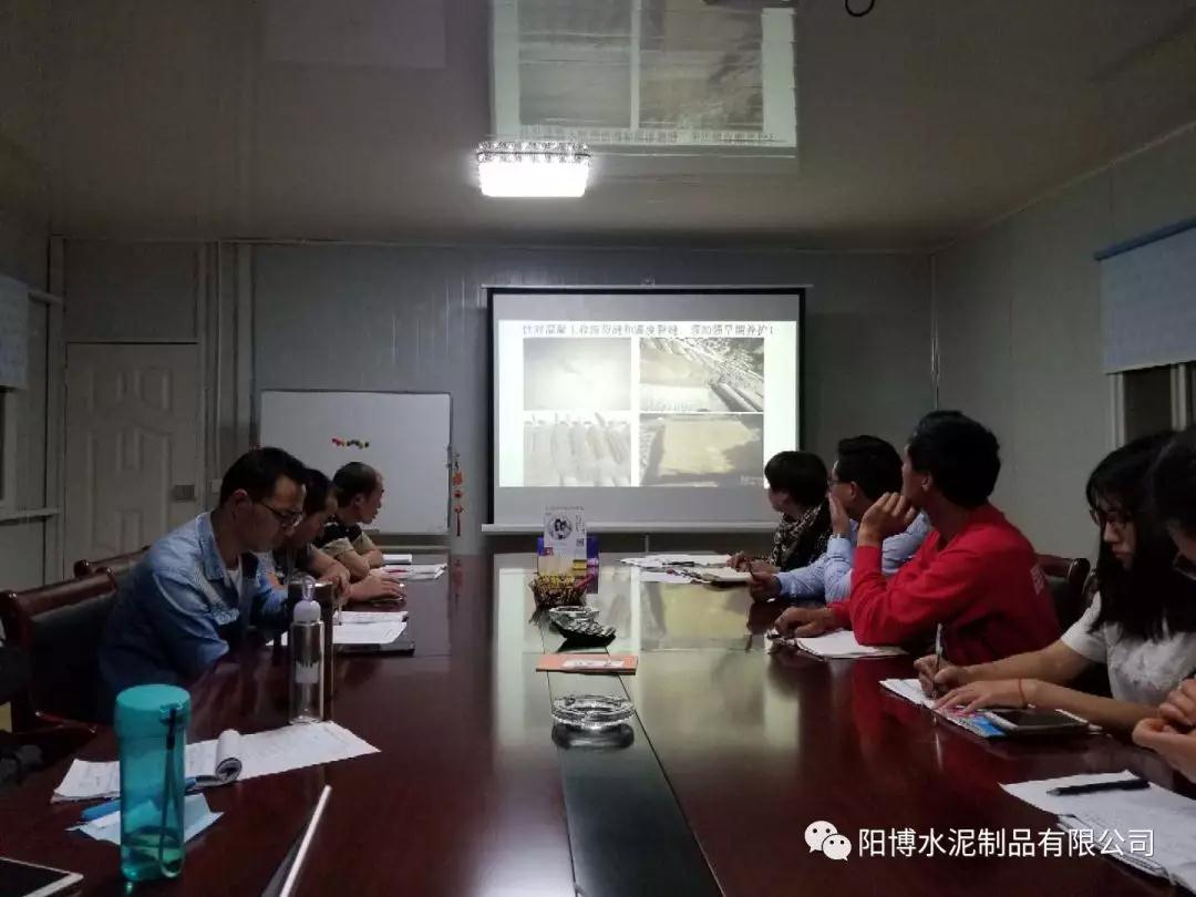 昆明陽博水泥制品有限公司 昆明陽博水泥制品有限公司