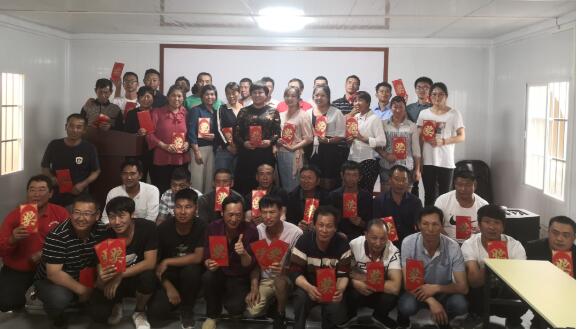 勞有所獲，心有所居—昆明陽博